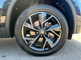 Skoda Kodiaq SE L TSI DSG 16