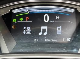 Honda CR-V I-MMD SR 33