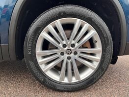 Skoda Kodiaq SE L TSI DSG 16