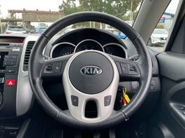 Kia Venga 2 ECODYNAMICS 19