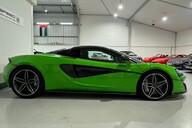 McLaren 570S V8 SSG 8