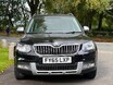 Skoda Yeti Outdoor SE L TDI DSG SCR 7