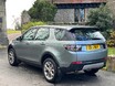 Land Rover Discovery Sport SD4 HSE 7