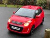 Citroen C1 FLAIR 21