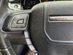 Land Rover Range Rover Evoque ED4 SE TECH 35