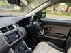Land Rover Range Rover Evoque ED4 SE TECH 44