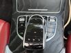 Mercedes-Benz C Class C 250 D AMG LINE PREMIUM 45