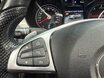 Mercedes-Benz C Class C 250 D AMG LINE PREMIUM 41