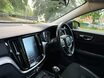 Volvo V60 D4 MOMENTUM 47